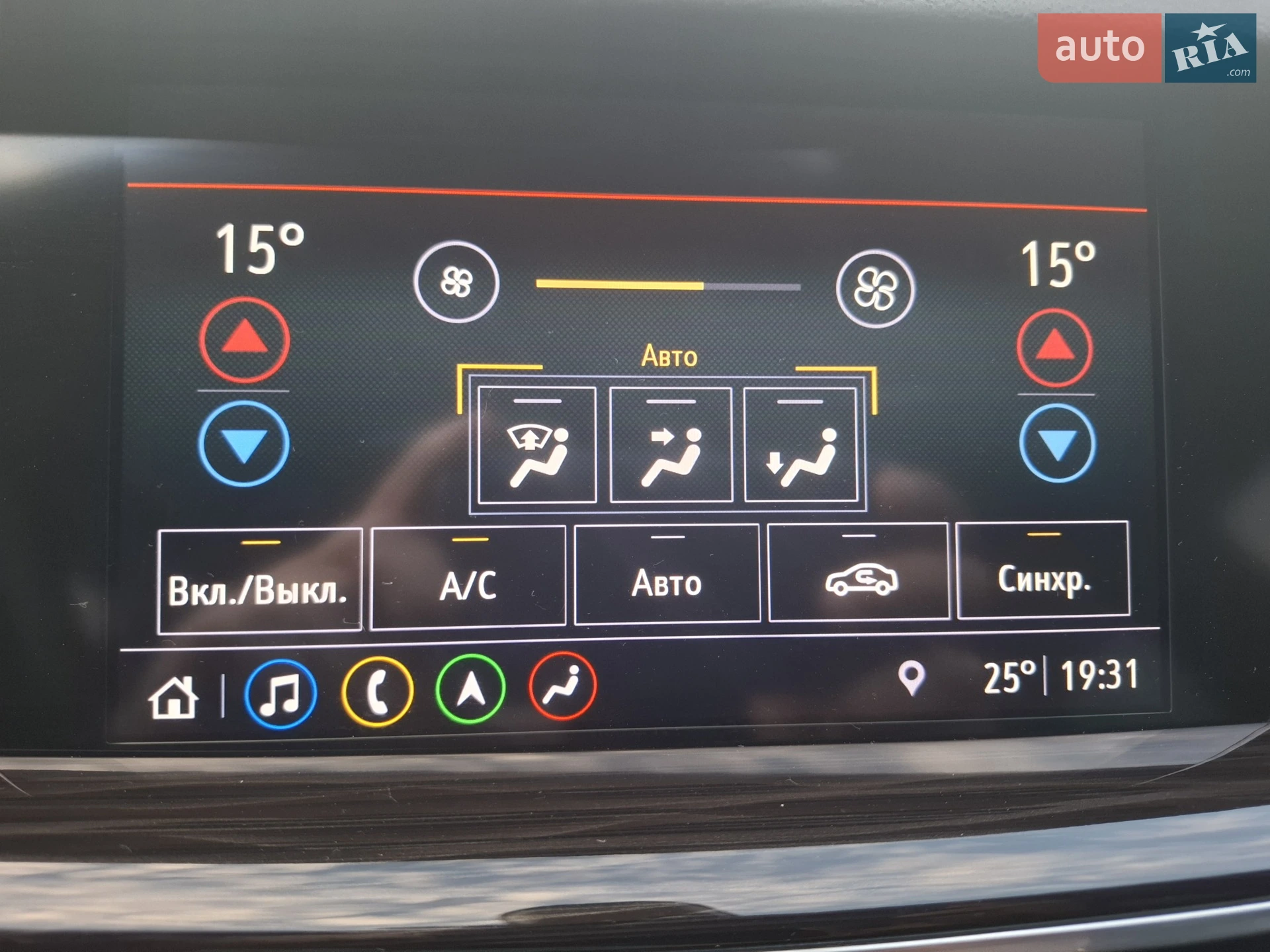2019 Opel Insignia - мініатюра 55