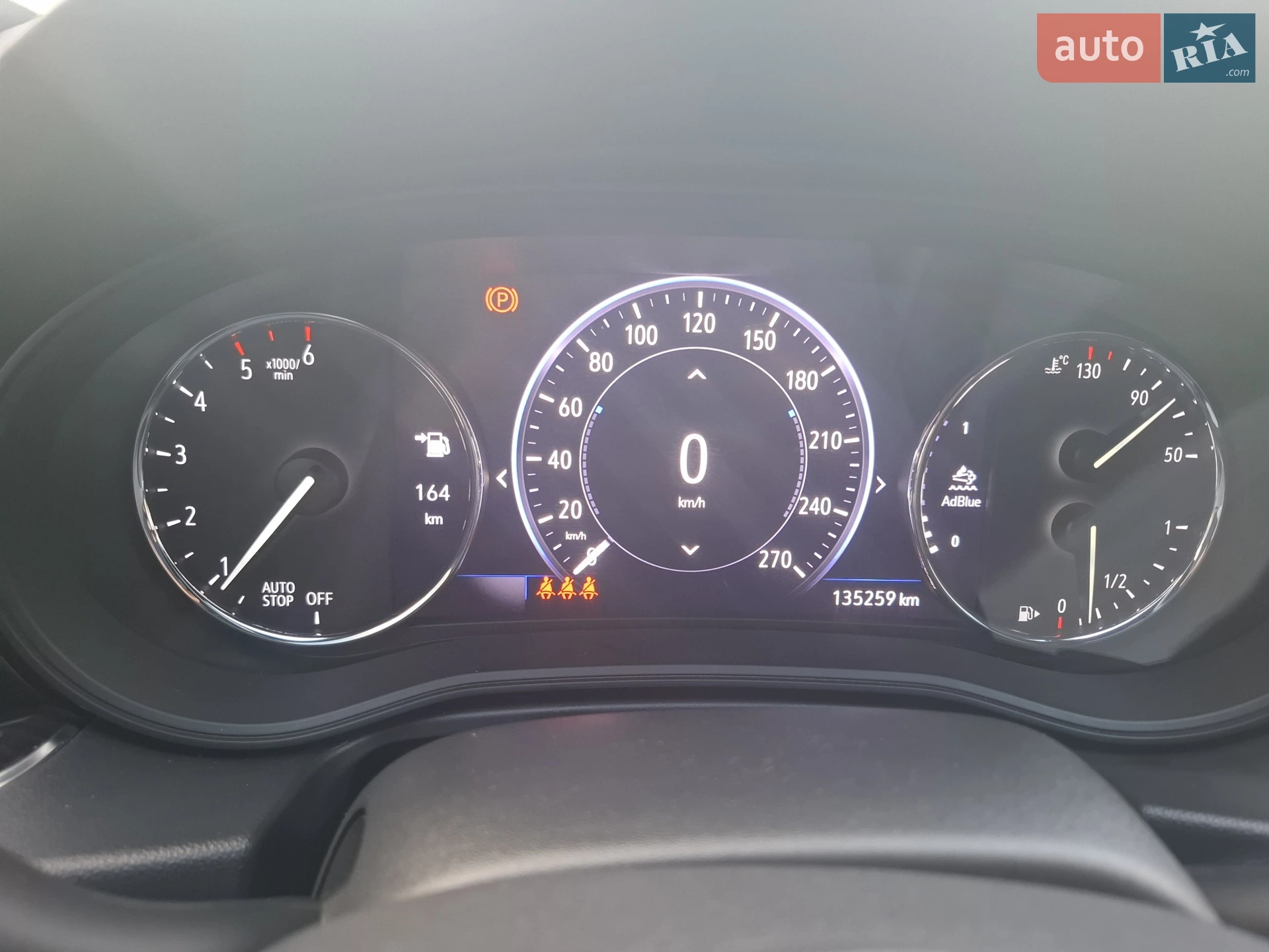 2019 Opel Insignia - мініатюра 57
