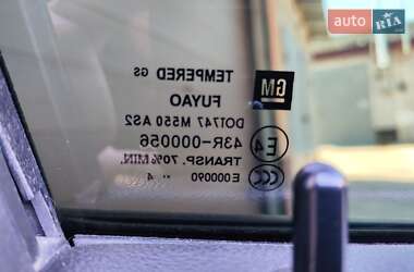 Универсал Opel Insignia 2014 в 