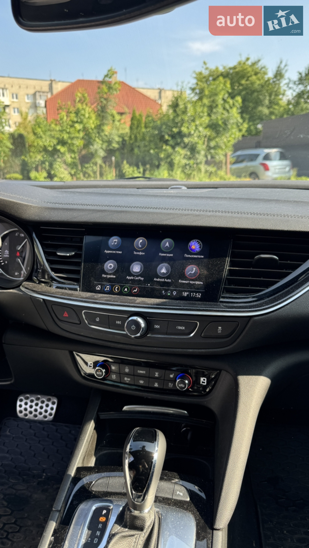 2020 Opel Insignia - мініатюра 13