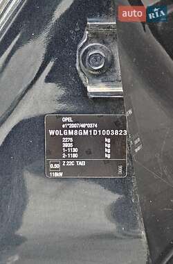 Універсал Opel Insignia 2012 в Івано-Франківську