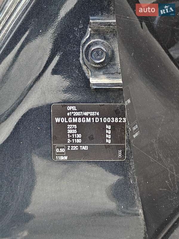 Универсал Opel Insignia 2012 в Ивано-Франковске фото 56 Универсал Opel Insignia 2012 в Ивано-Франковске