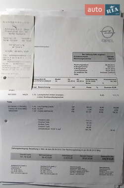 Универсал Opel Insignia 2009 в 