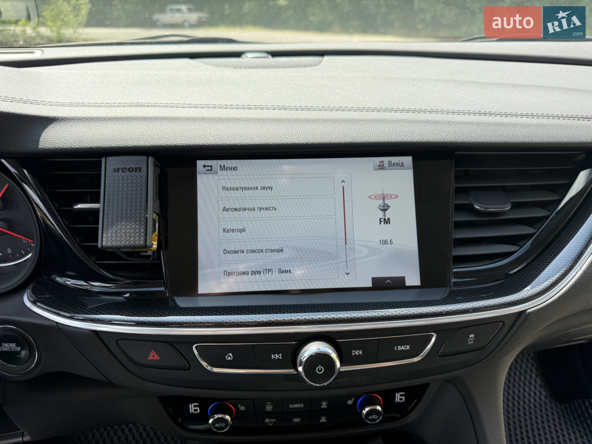 2018 Opel Insignia - мініатюра 17