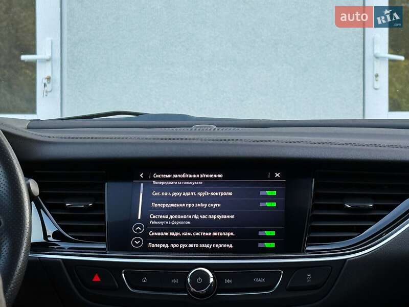 Универсал Opel Insignia 2022 в Луцке