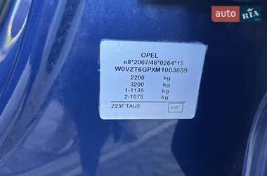 Лифтбек Opel Insignia 2020 в 