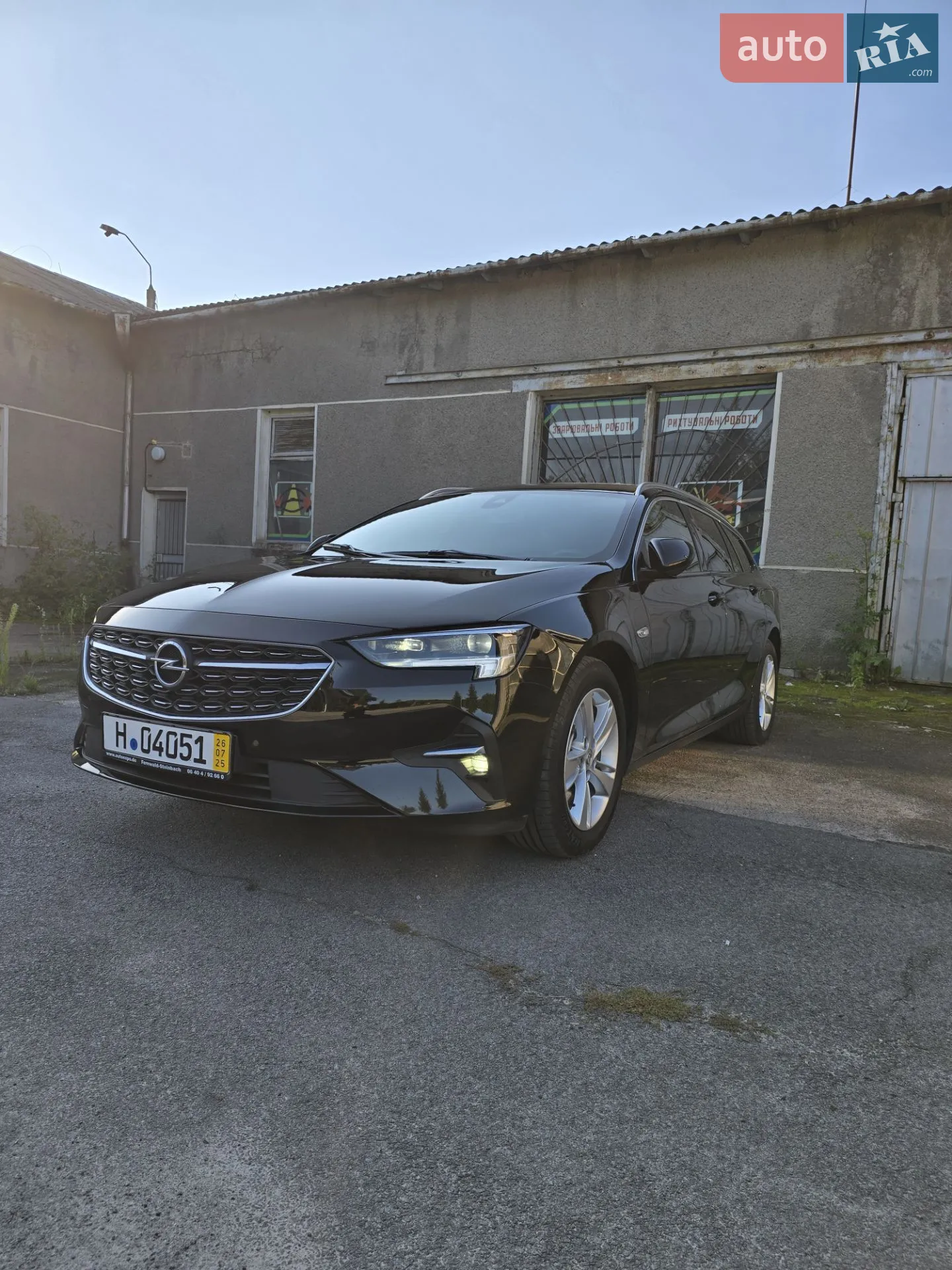 2022 Opel Insignia - мініатюра 3