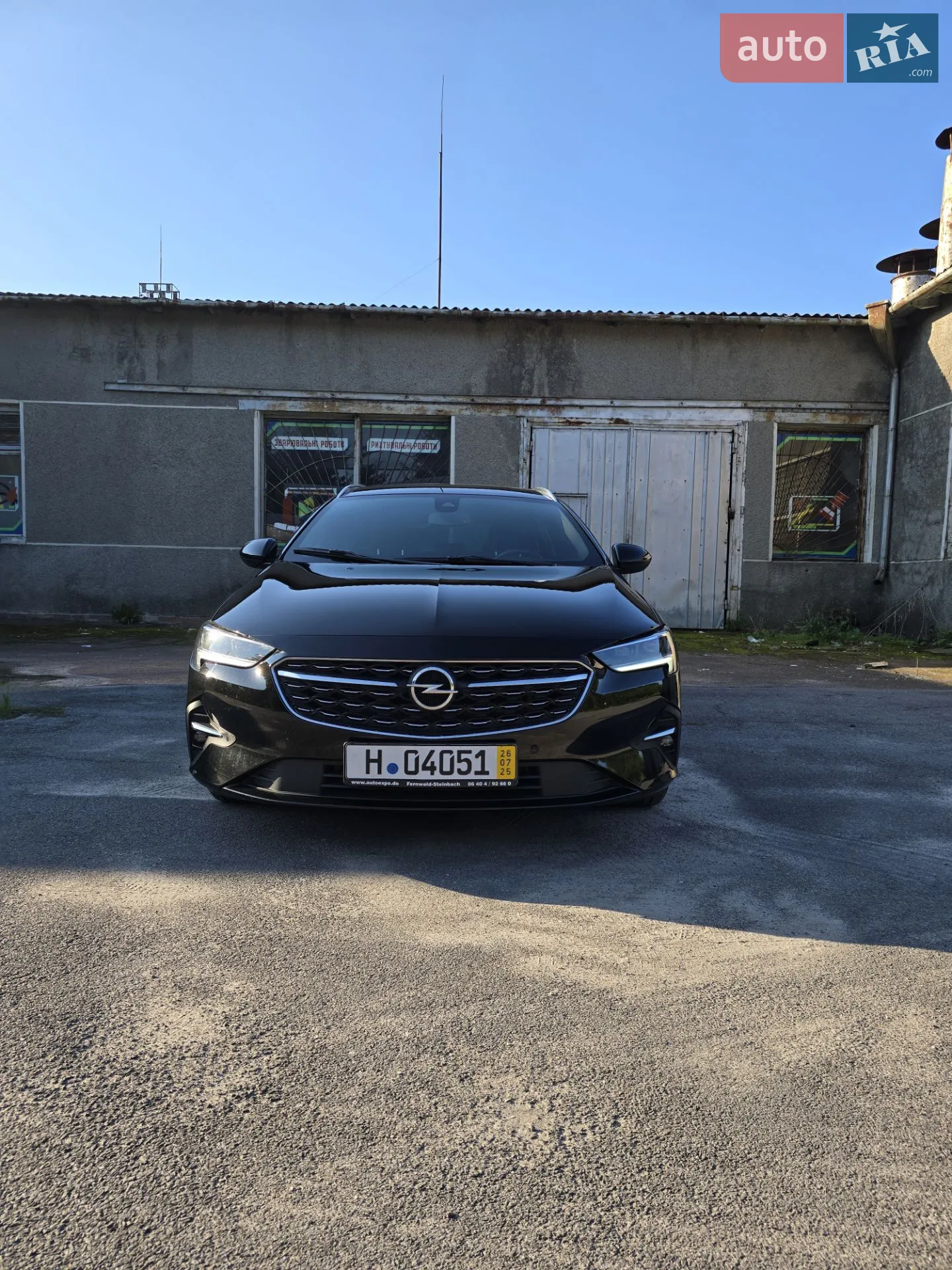 2022 Opel Insignia - мініатюра 5