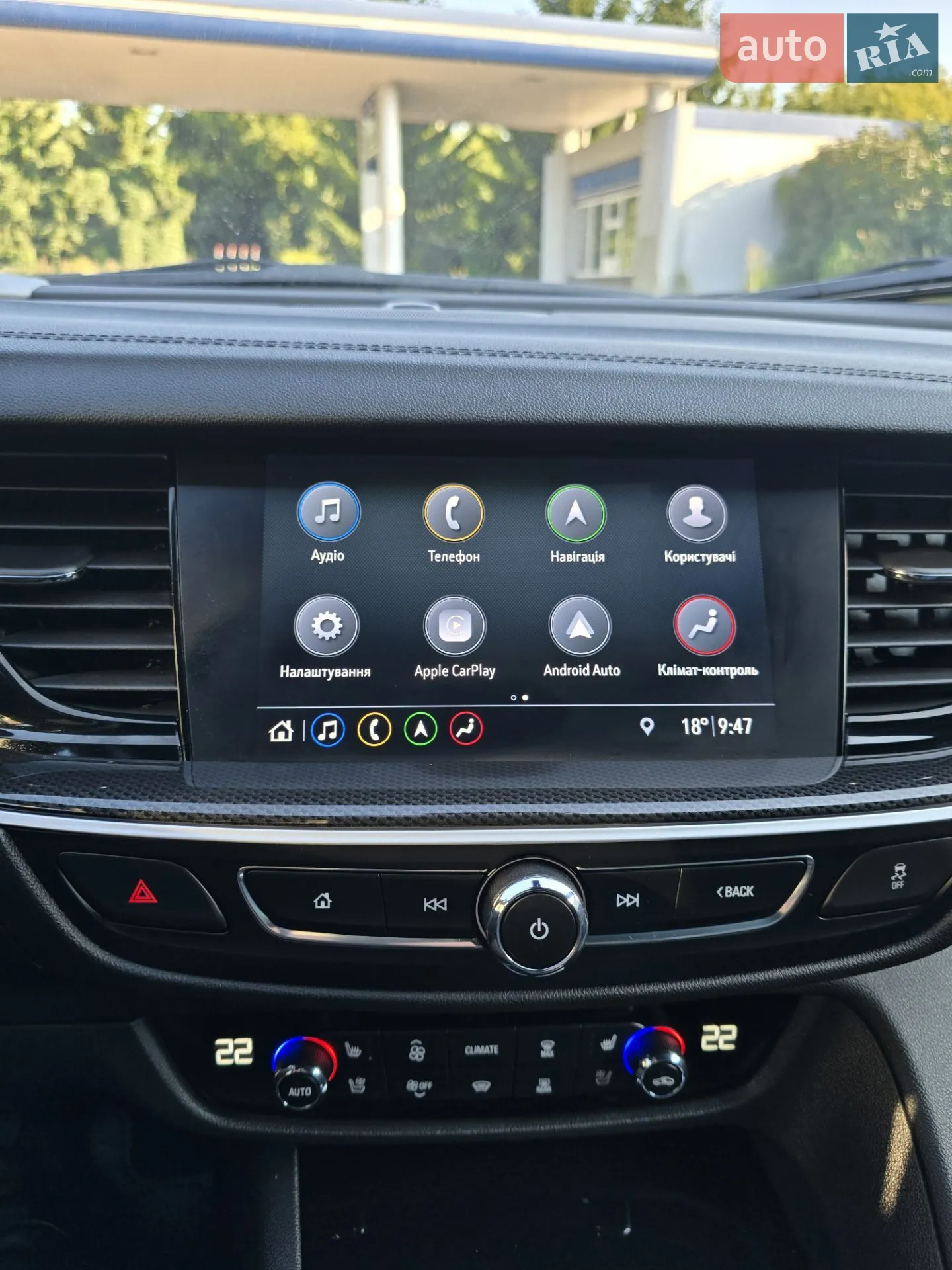 2022 Opel Insignia - мініатюра 13