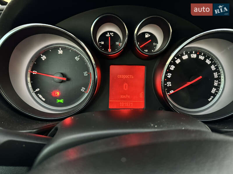 Универсал Opel Insignia 2010 в Хмельницком