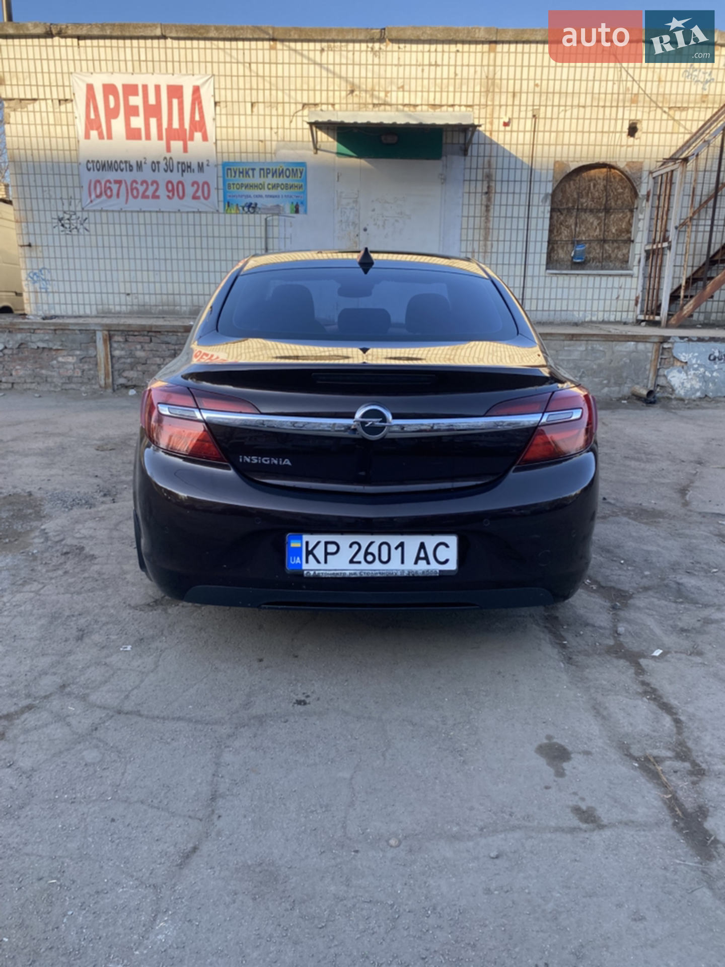2017 Opel Insignia - мініатюра 4