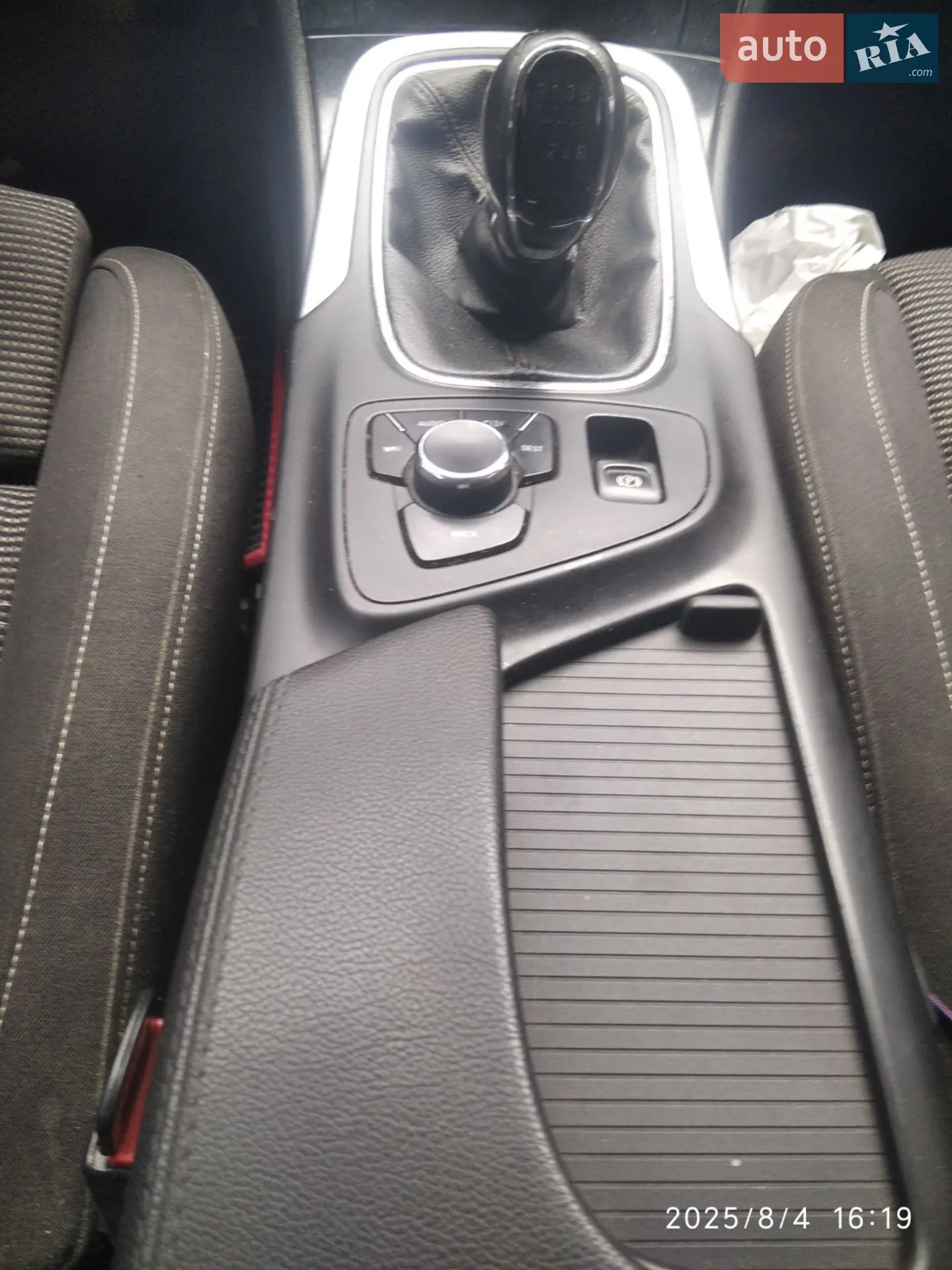 2013 Opel Insignia - мініатюра 12