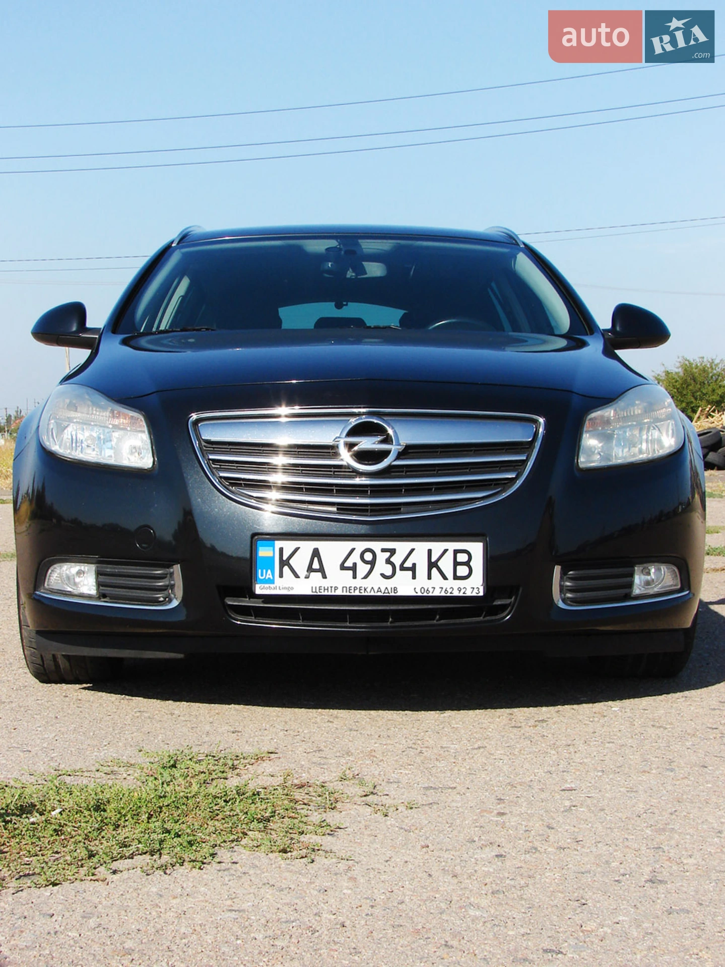 2013 Opel Insignia - мініатюра 2