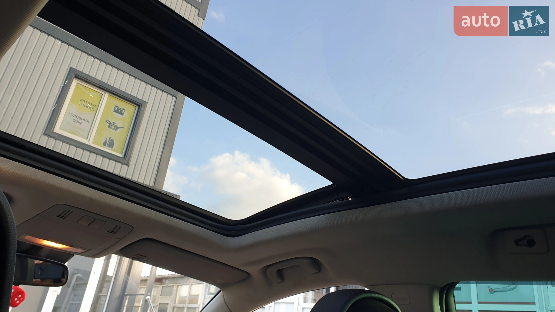 2011 Opel Insignia - мініатюра 8