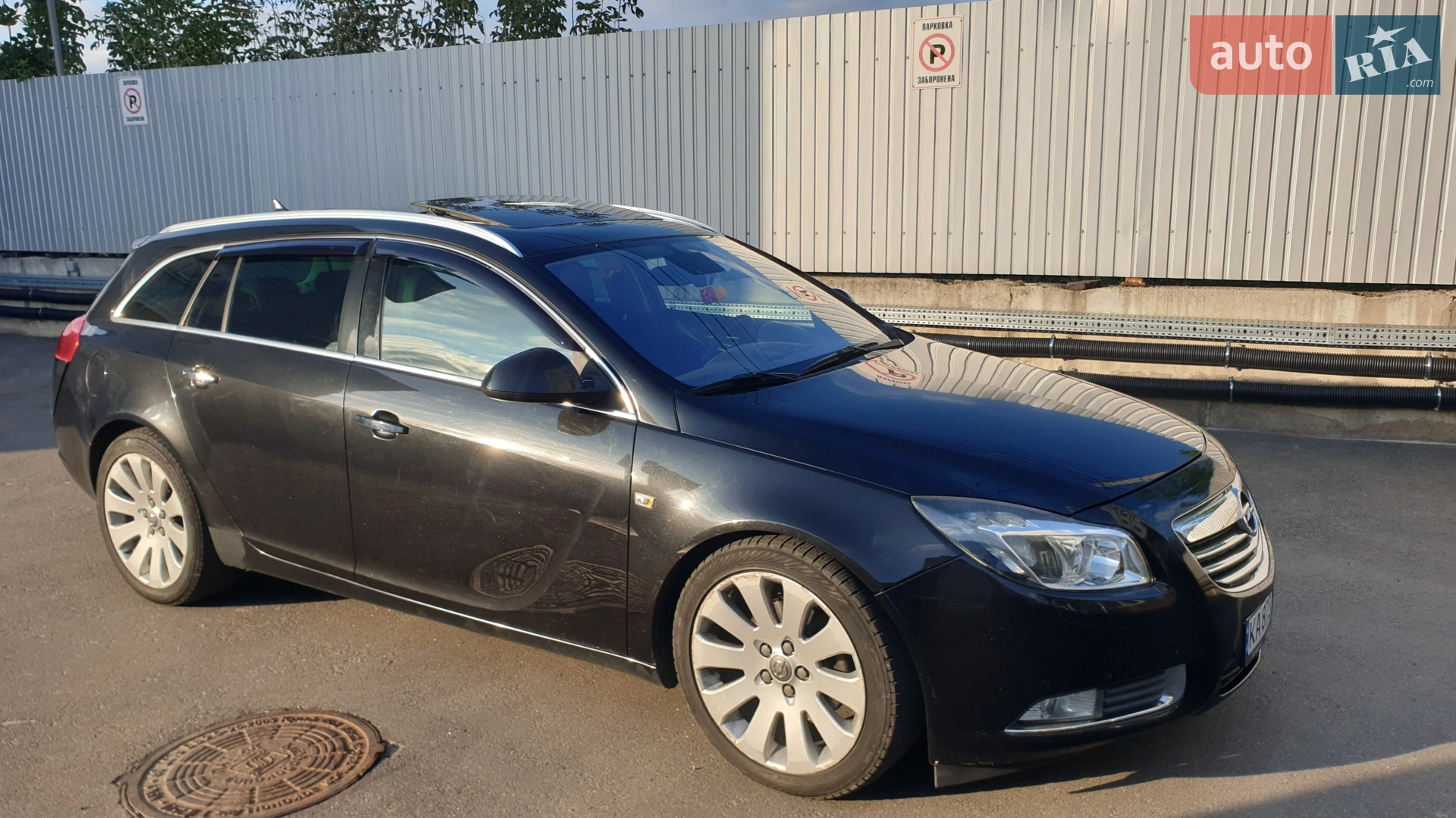 2011 Opel Insignia - мініатюра 2
