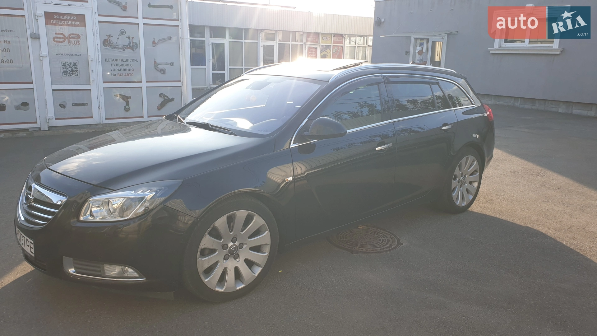 2011 Opel Insignia - мініатюра 3