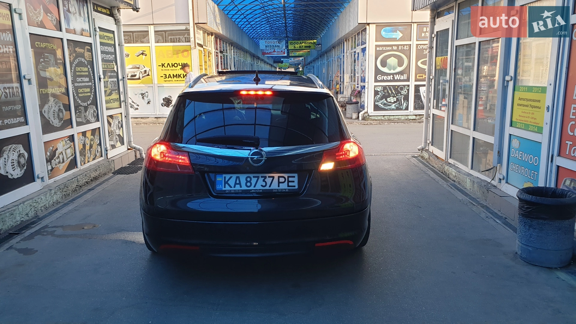 2011 Opel Insignia - мініатюра 5