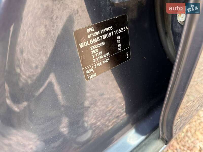 Универсал Opel Insignia 2009 в Ирпене