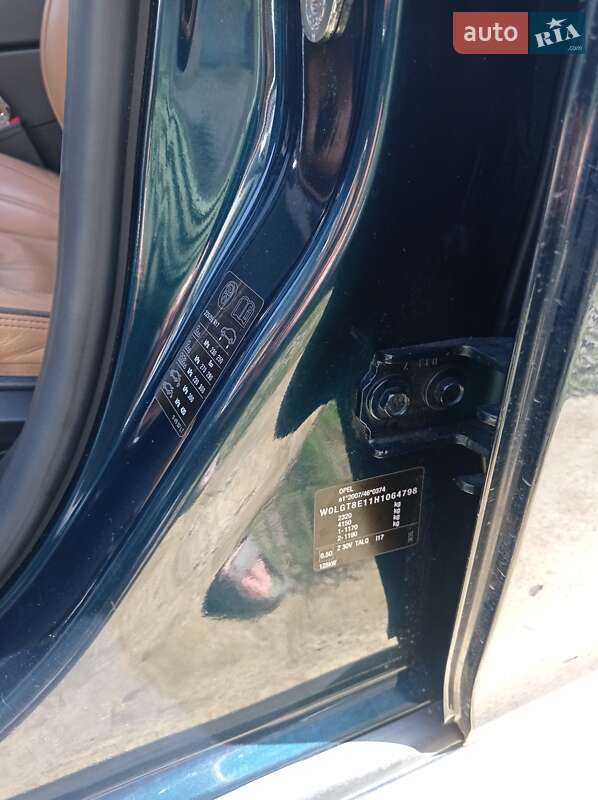 Універсал Opel Insignia 2017 в Коломиї