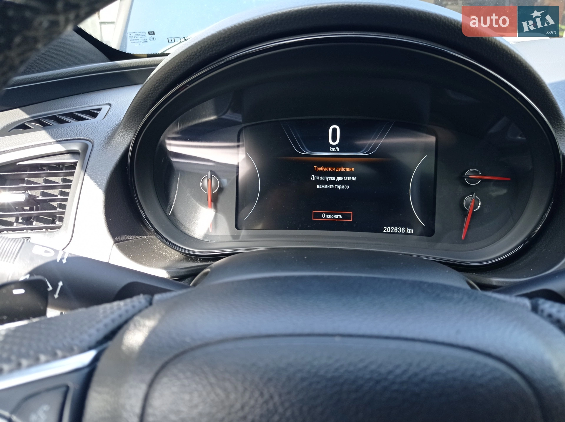 2017 Opel Insignia - мініатюра 49