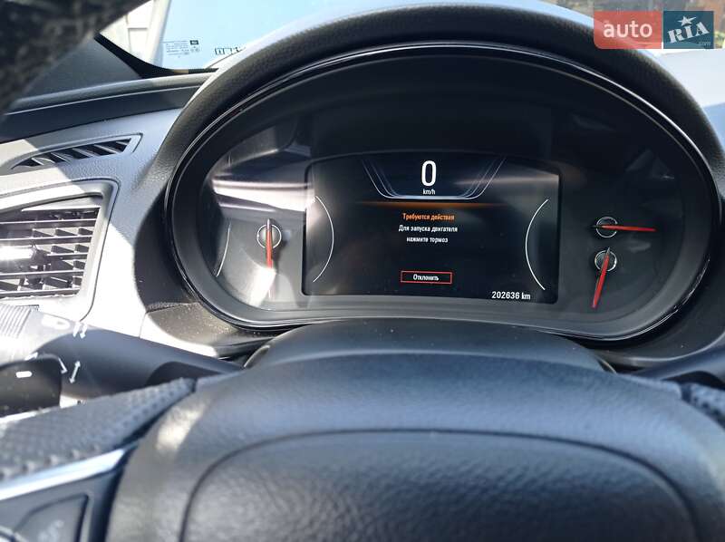 Універсал Opel Insignia 2017 в Коломиї