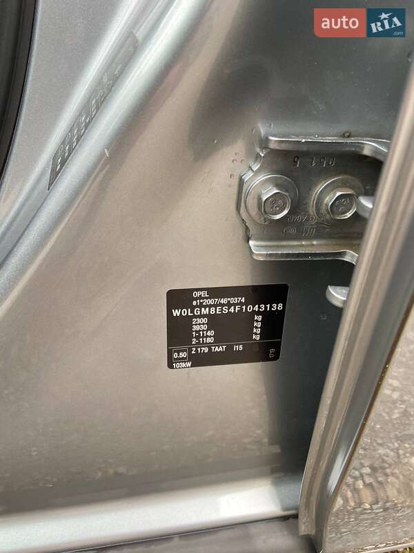 Универсал Opel Insignia 2015 в Жмеринке