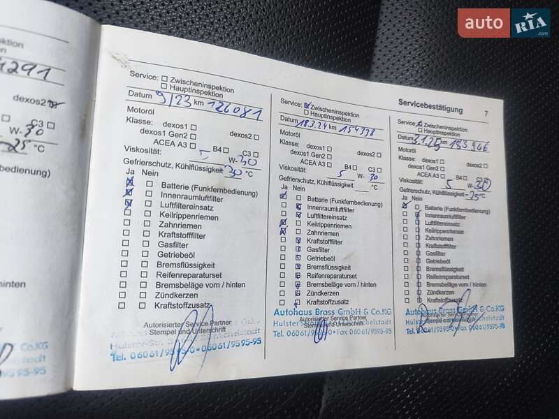 Універсал Opel Insignia 2019 в Черкасах