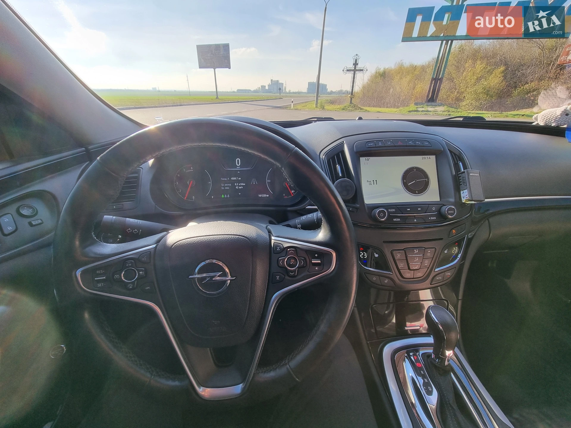 2014 Opel Insignia - мініатюра 12