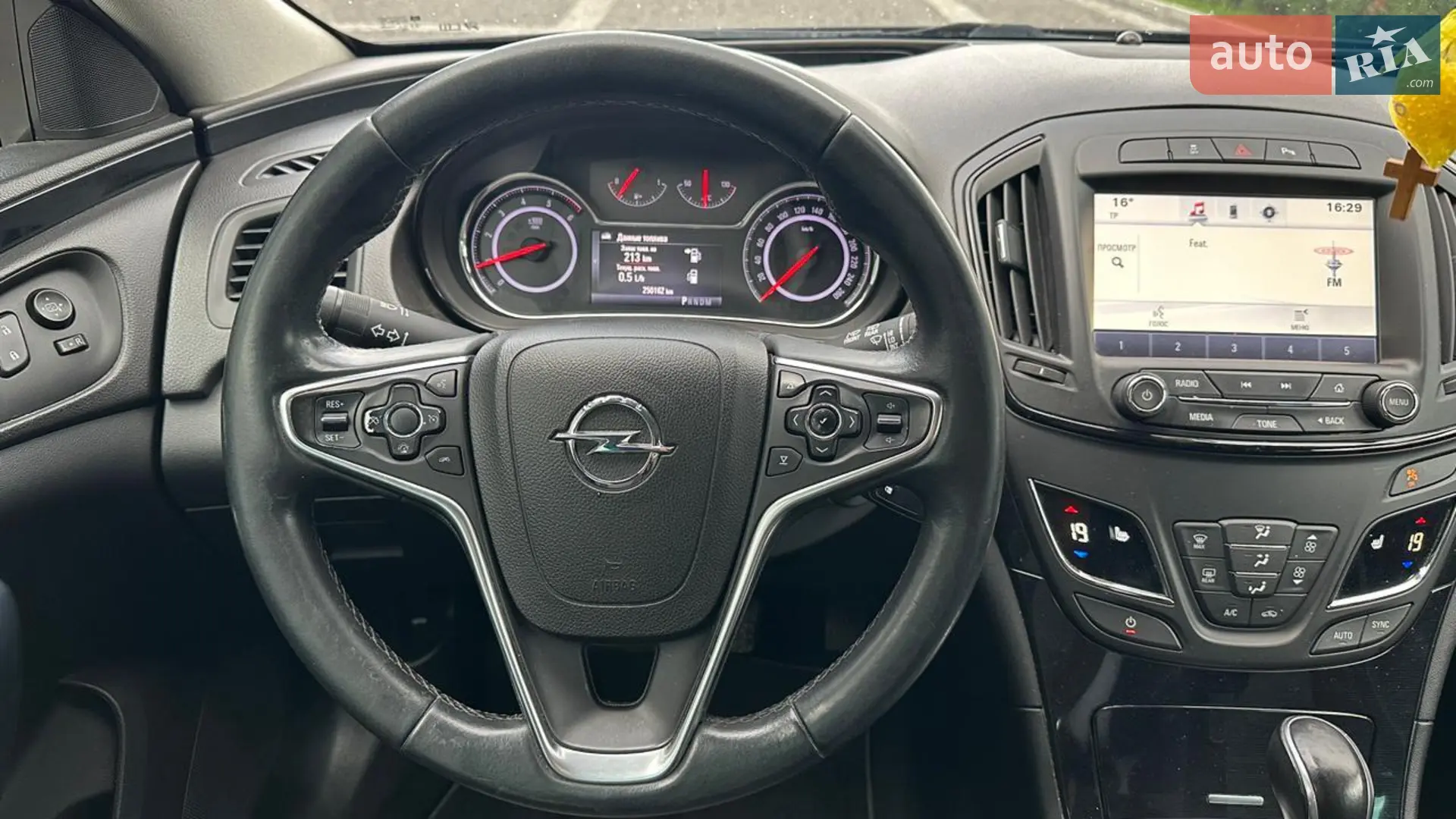 2015 Opel Insignia - мініатюра 33