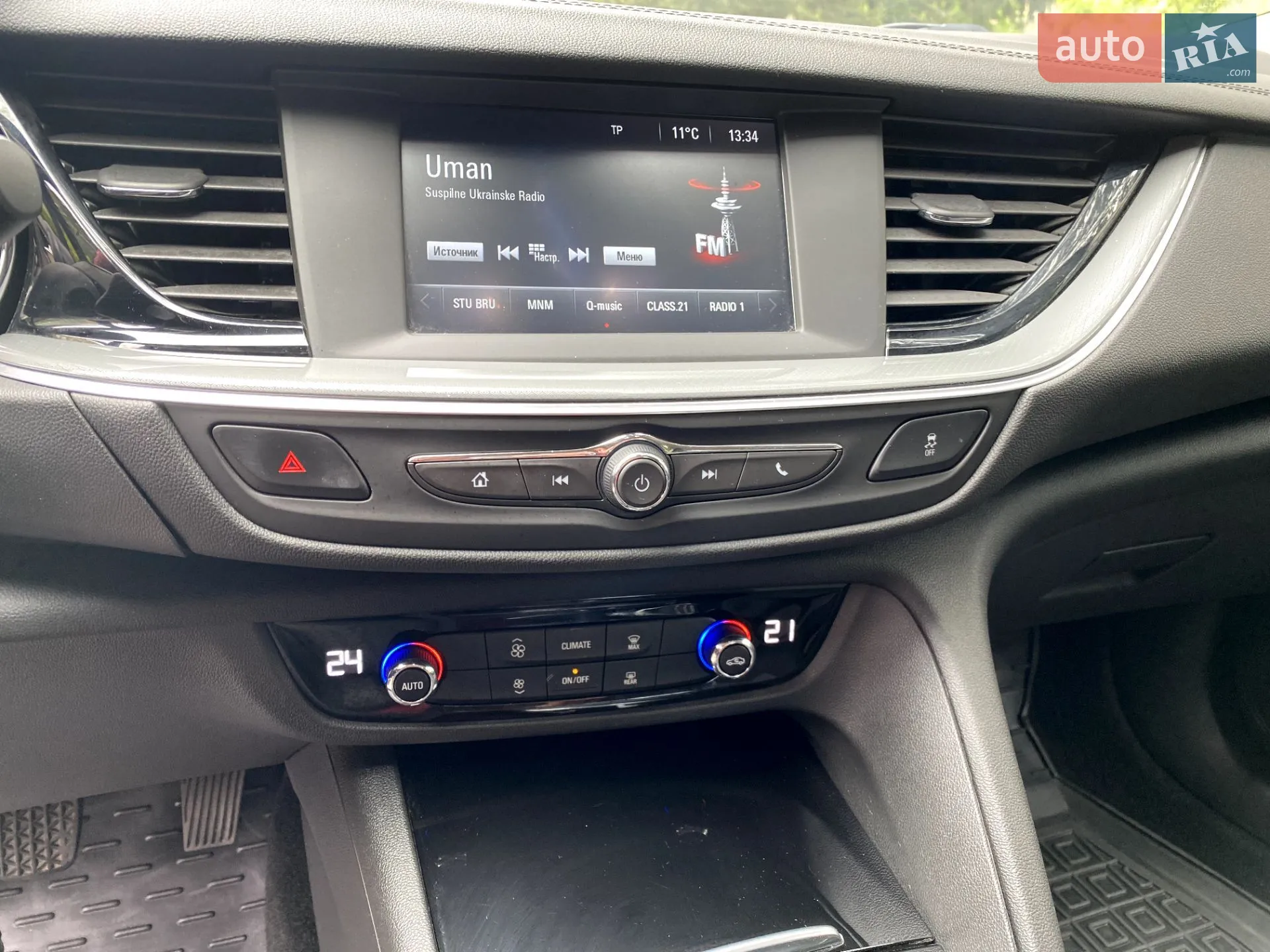 2019 Opel Insignia - мініатюра 20