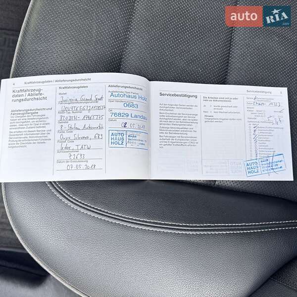 Лифтбек Opel Insignia 2018 в Киеве