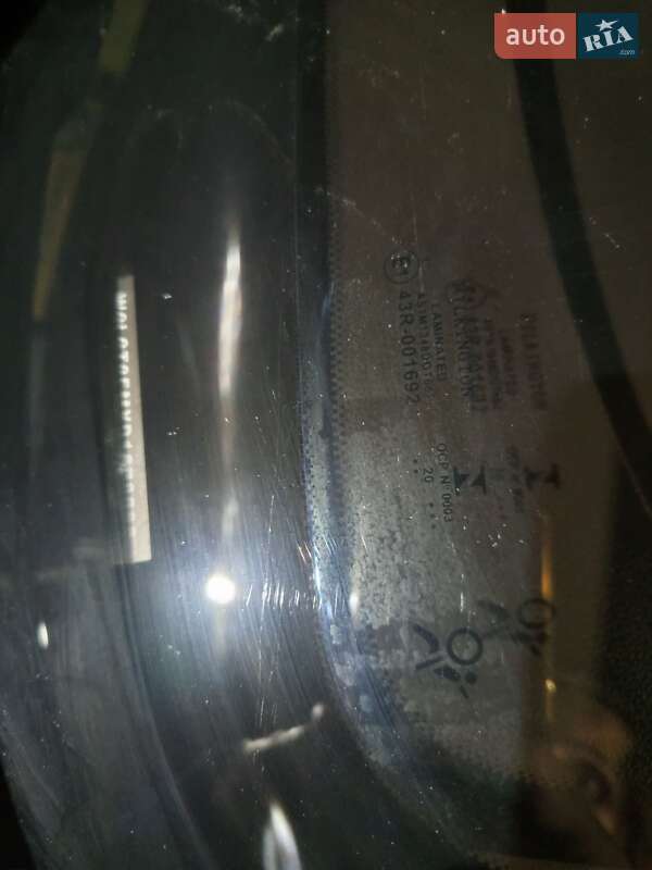 Универсал Opel Insignia 2013 в Тернополе фото 32 Универсал Opel Insignia 2013 в Тернополе