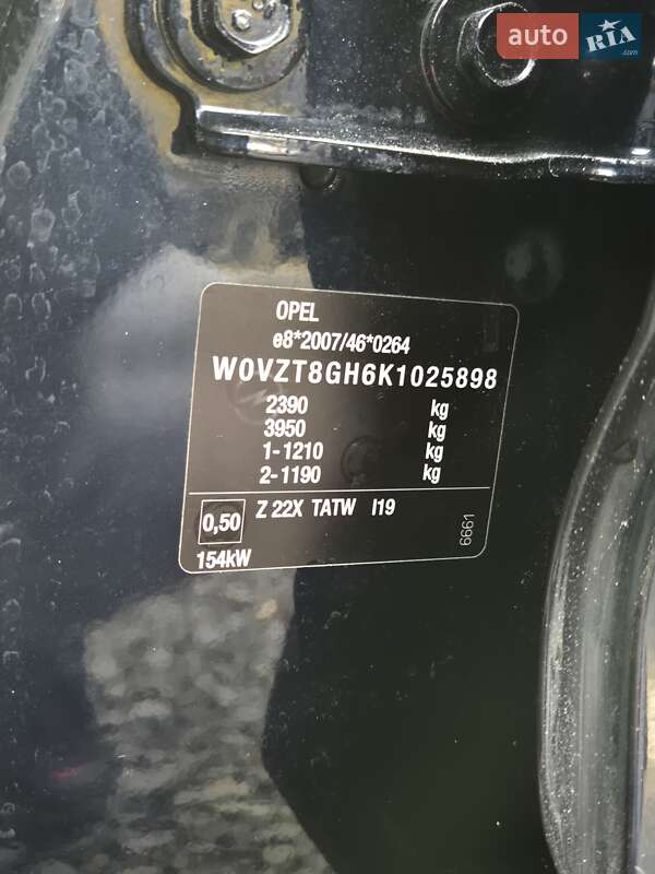 Універсал Opel Insignia 2018 в Луцьку фото 41 Універсал Opel Insignia 2018 в Луцьку