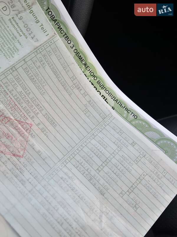 Універсал Opel Insignia 2018 в Луцьку фото 77 Універсал Opel Insignia 2018 в Луцьку