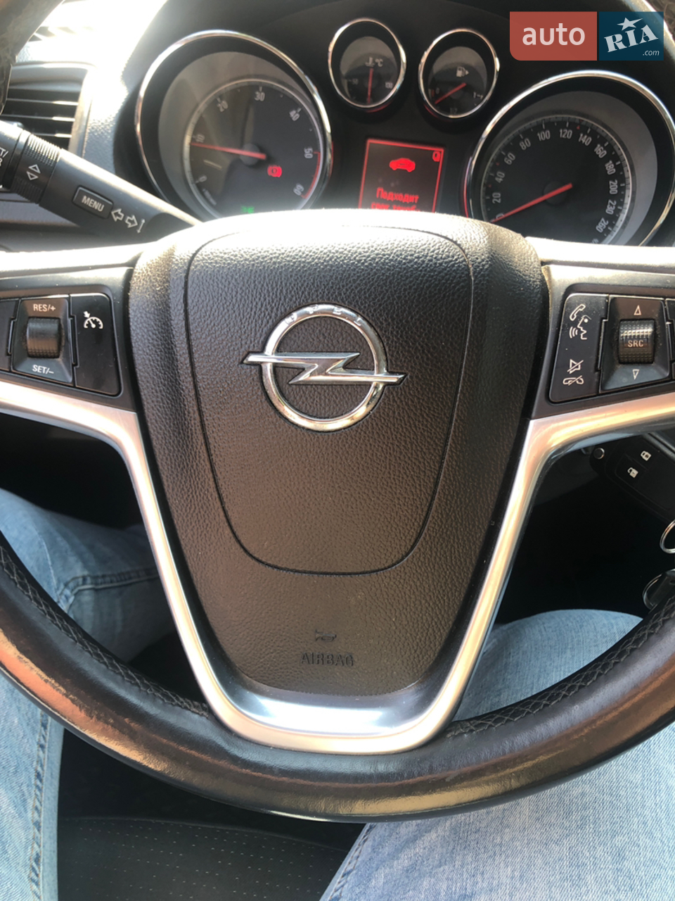 2011 Opel Insignia - мініатюра 14