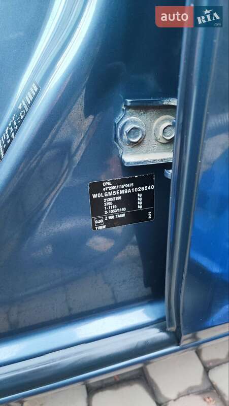 Седан Opel Insignia 2009 в Рудки фото 28 Седан Opel Insignia 2009 в Рудки