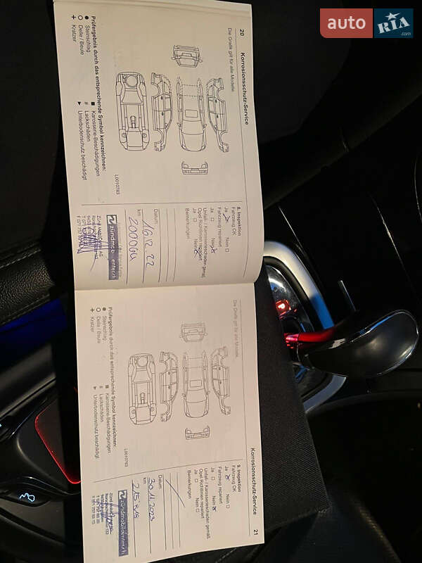 Универсал Opel Insignia 2013 в Бердичеве фото 23 Универсал Opel Insignia 2013 в Бердичеве