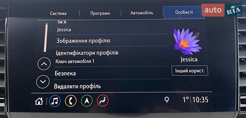 Універсал Opel Insignia 2021 в Львові