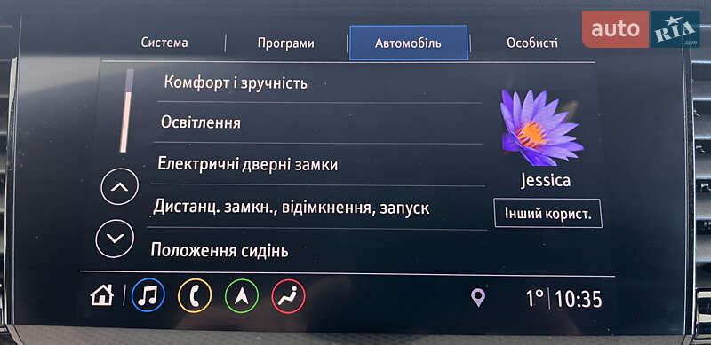 Універсал Opel Insignia 2021 в Львові