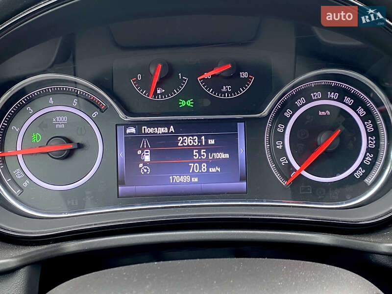 Универсал Opel Insignia 2014 в Виннице