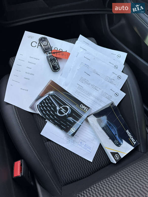 Универсал Opel Insignia 2020 в Хмельницком