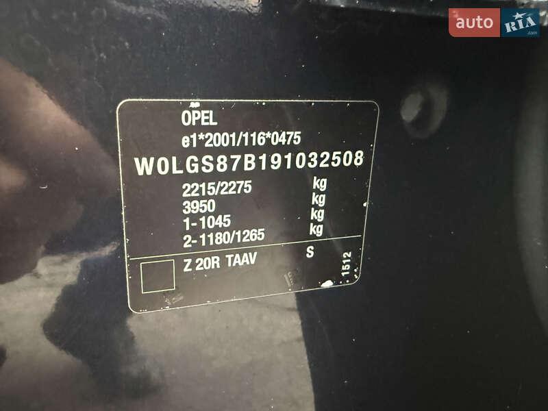 Универсал Opel Insignia 2009 в Борисполе фото 59 Универсал Opel Insignia 2009 в Борисполе