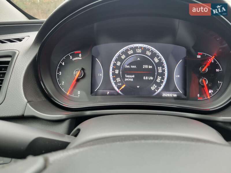 Универсал Opel Insignia 2015 в Каменском