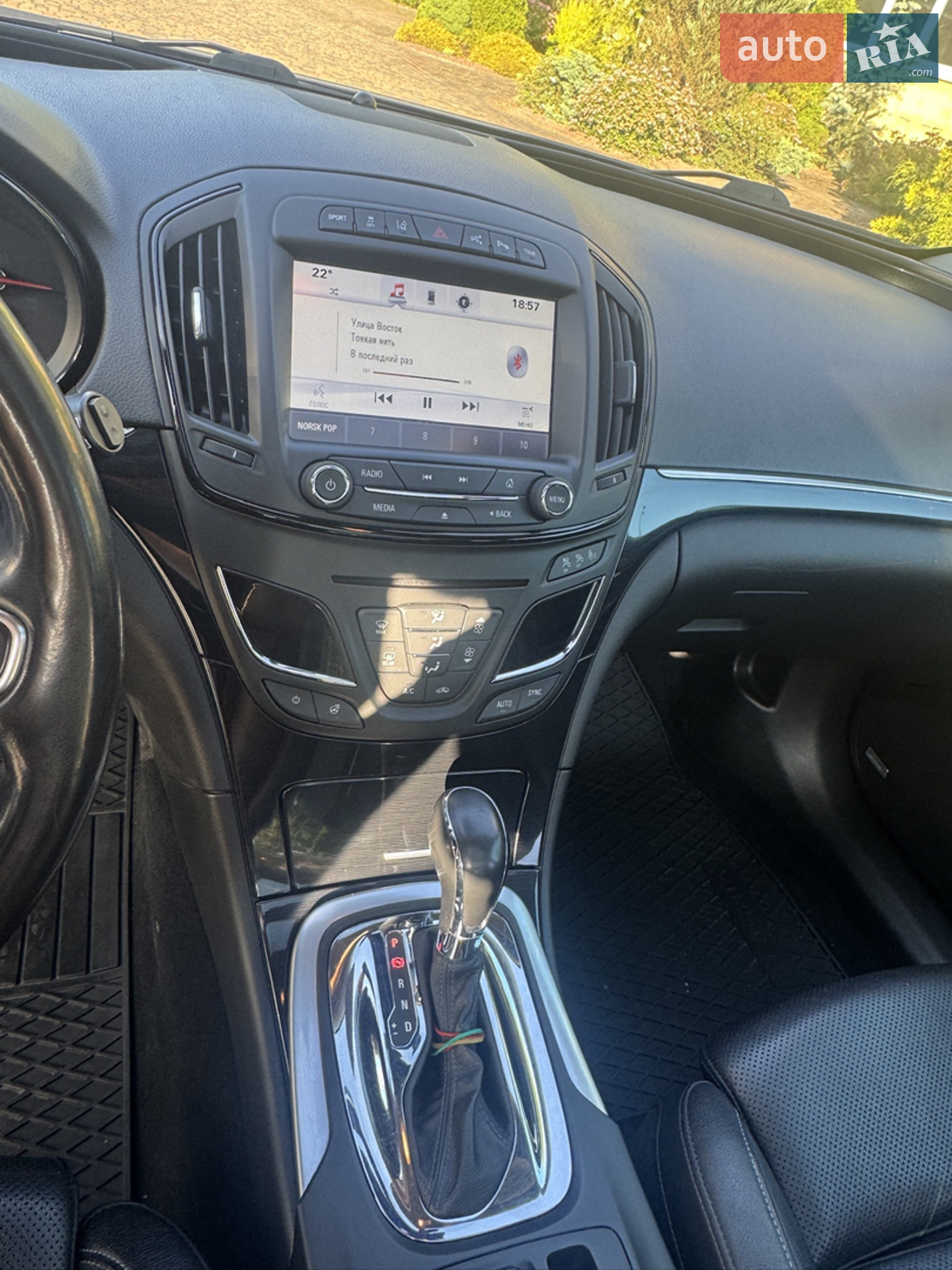 2014 Opel Insignia - мініатюра 15