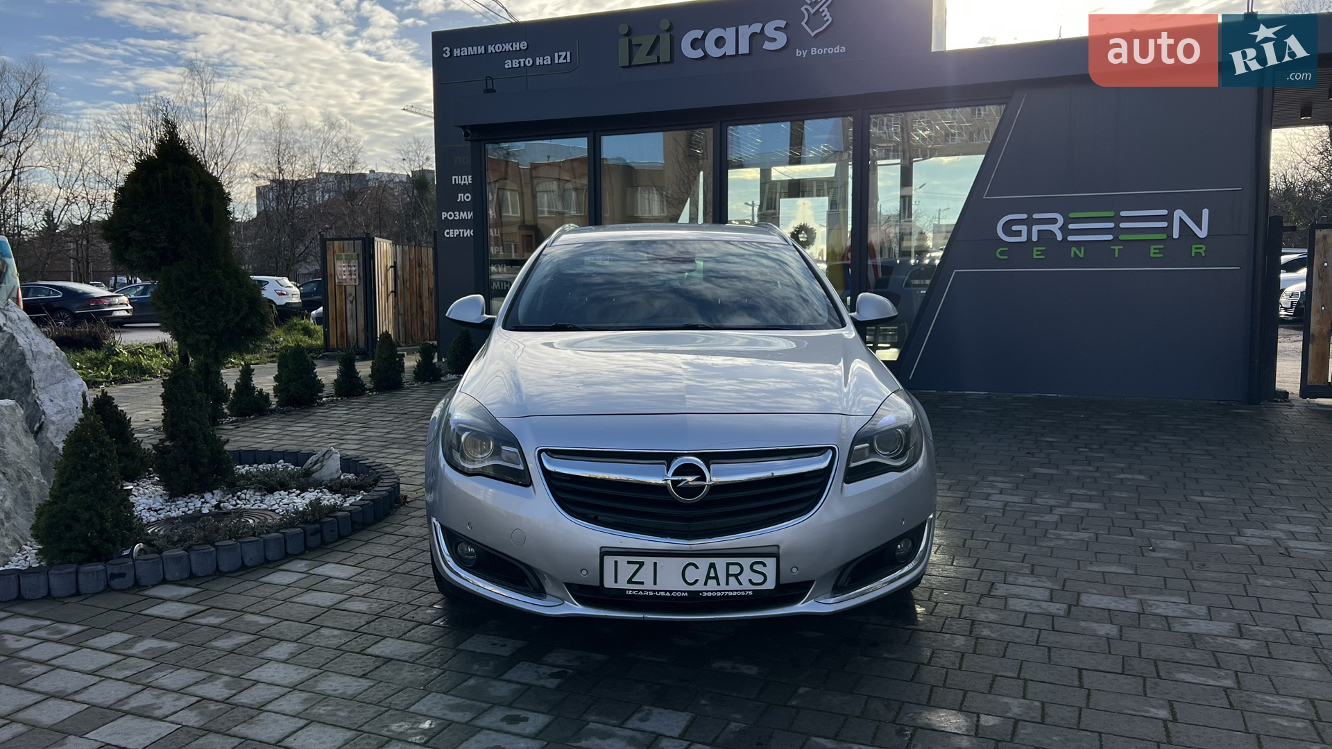 2015 Opel Insignia - мініатюра 2