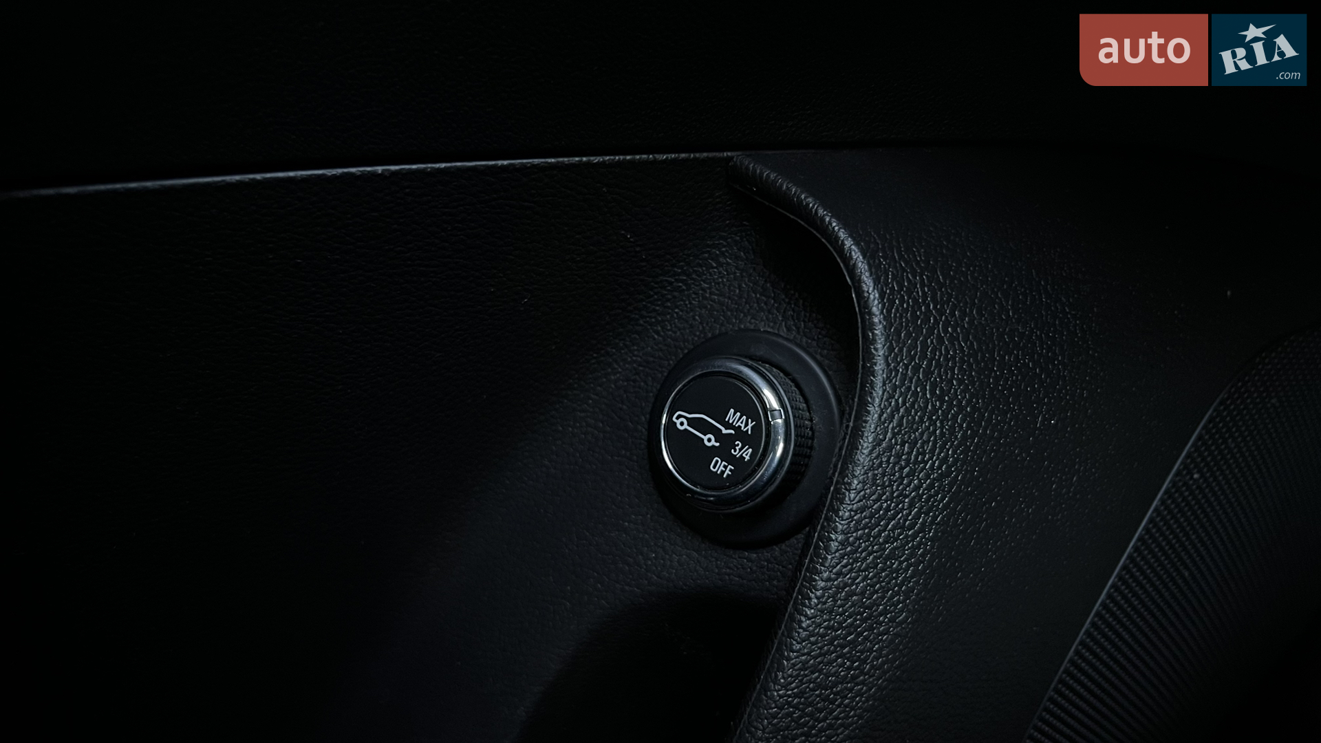 2015 Opel Insignia - мініатюра 20