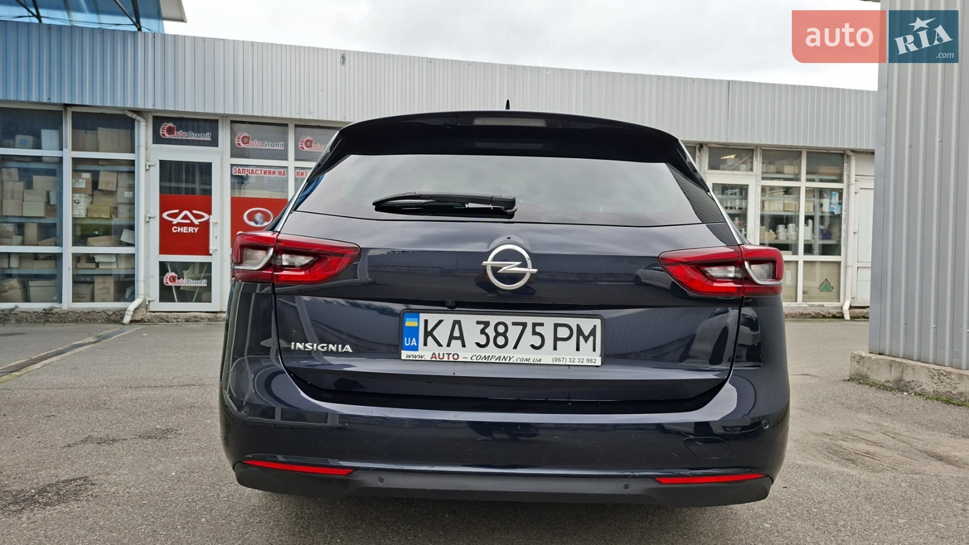 2018 Opel Insignia - мініатюра 4