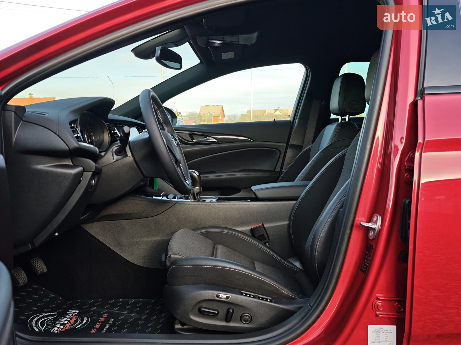 2020 Opel Insignia - мініатюра 21