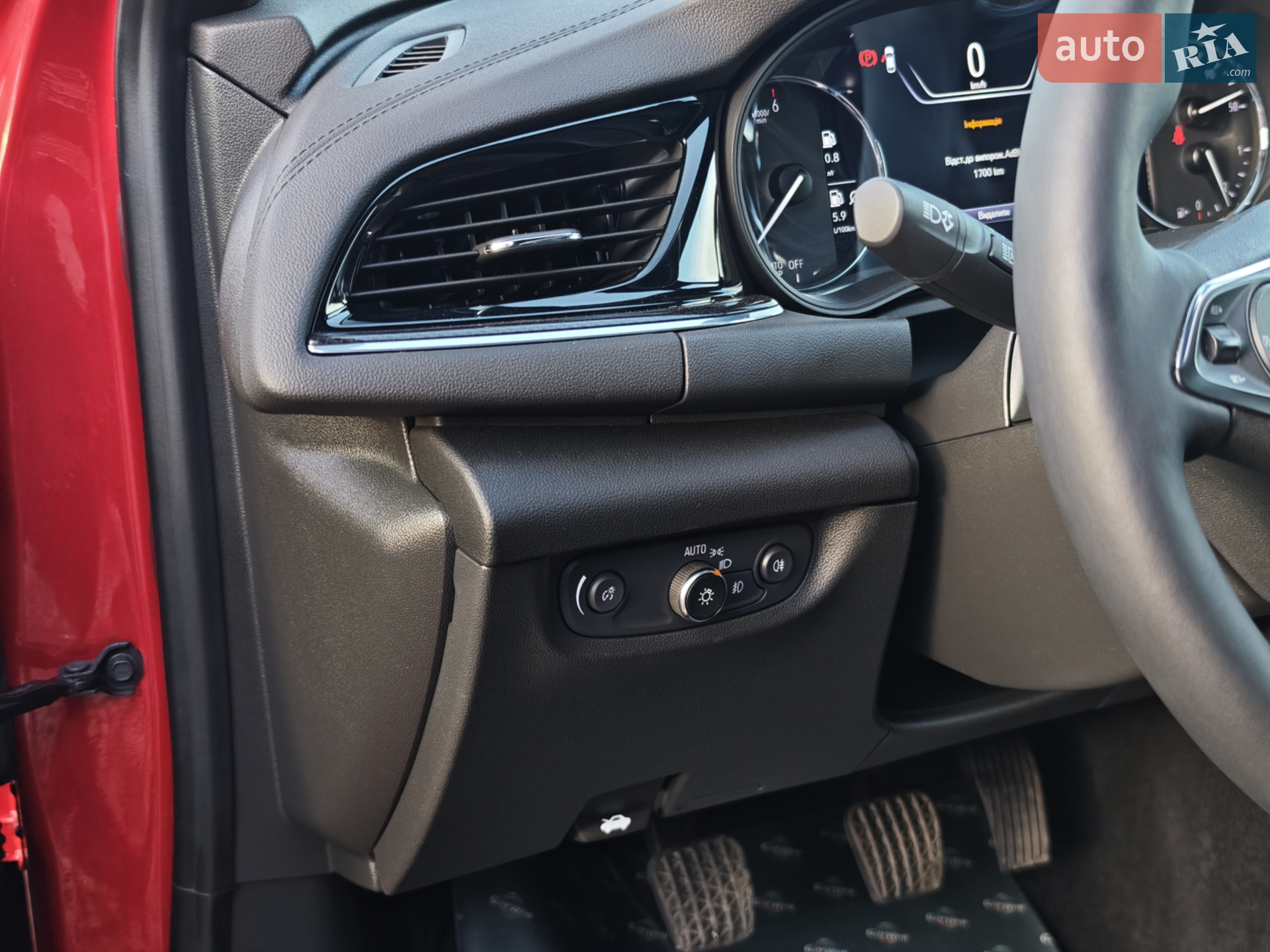 2020 Opel Insignia - мініатюра 26