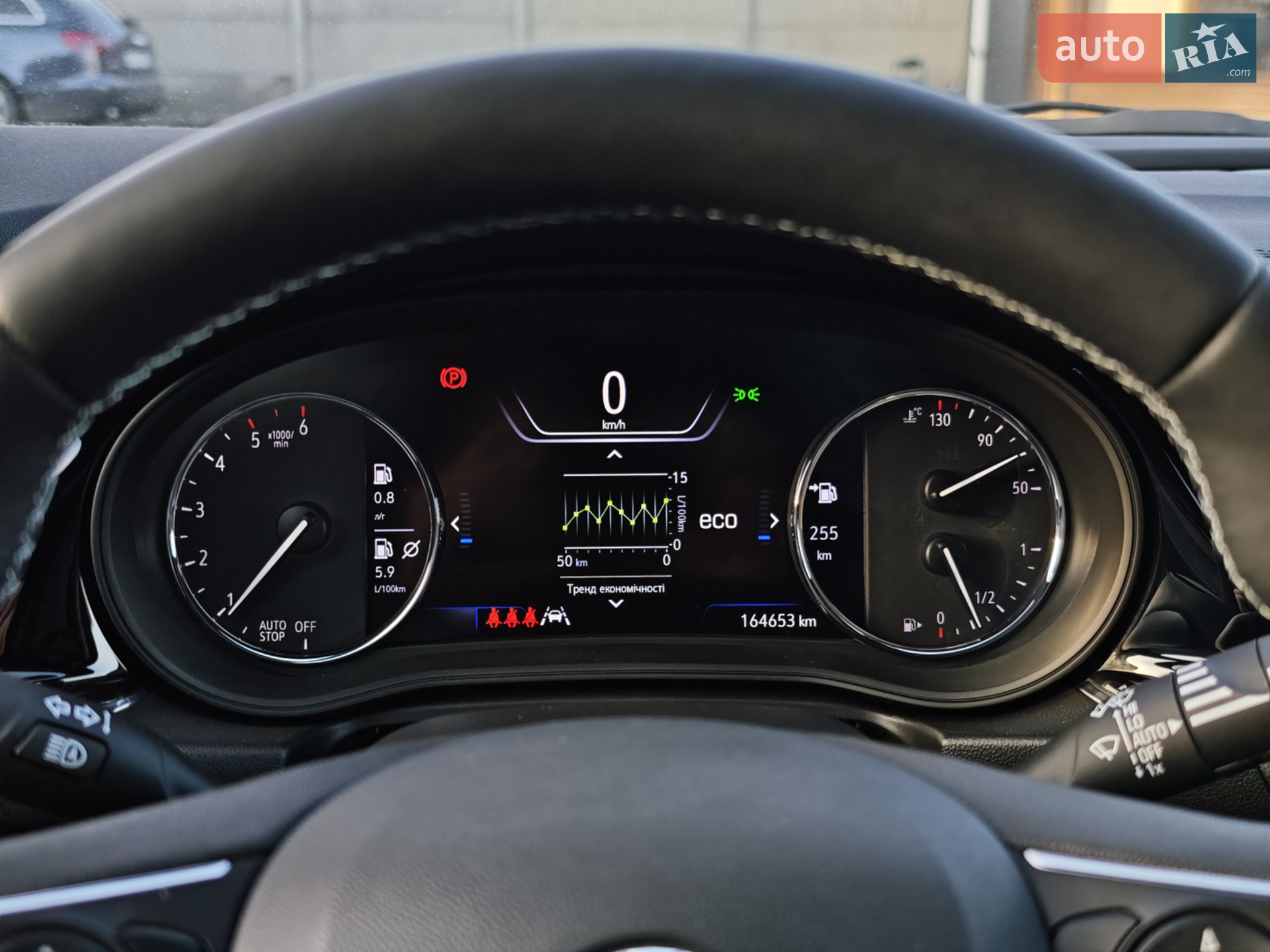 2020 Opel Insignia - мініатюра 31
